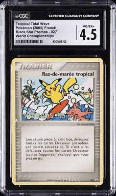 2005 POKEMON FRENCH #027 TROPICAL TIDAL WAVE CGC 4.5 | eBay