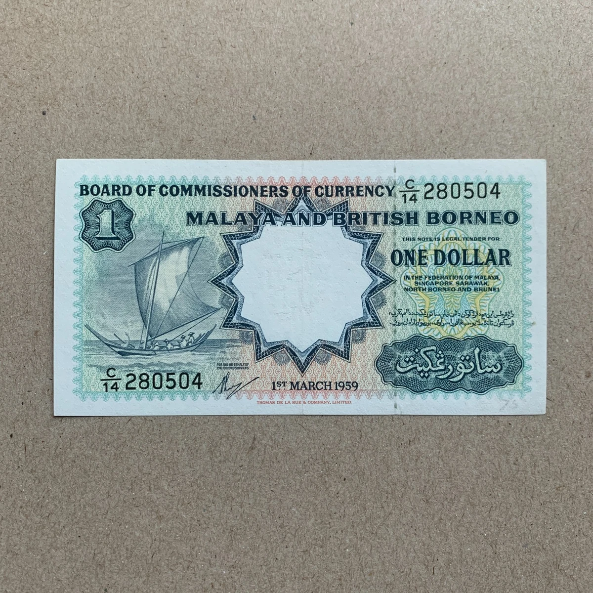 1959 Malaysian Paper Money for sale | eBay