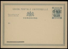 1881, HONG KONG STATIONERY POSTCARD BLACK SURCH ONE CENT ON 4C BLUE, UNUSED