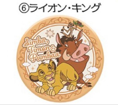 Disney Simba Pumbaa König der Löwen Plüschtier Neu unbenutzt