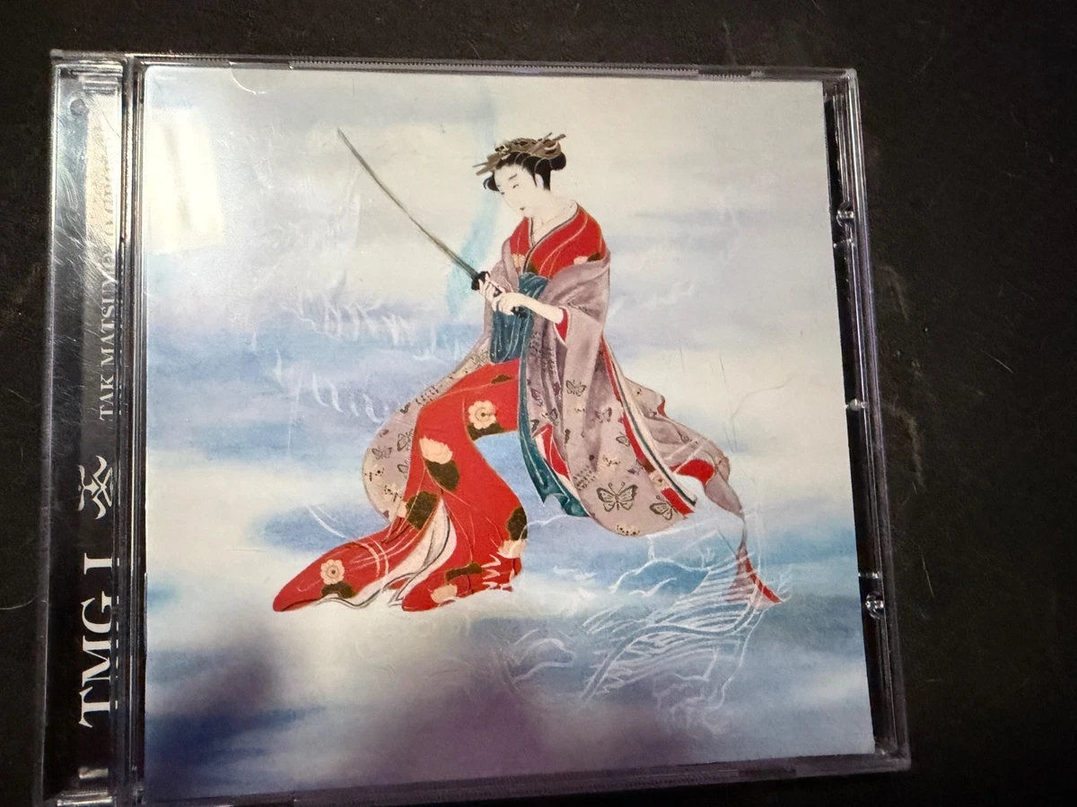 25+ B 'z Music CDs for sale | Updated Oct 2026