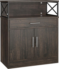 Modern Dark Brown Kitchen Storage Cabinet with Adjustable Shelves and Drawers