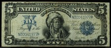 1899 $5 Silver Certificate VF (~20-25)