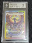 BGS 9, Umbreon EX #161, Prismatic Evolutions SIR, Sunbreon, Graded Pokémon Card