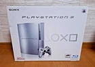 NEW Playstation 3 80gb Satin Silver Console PS3 Japan *COLLECTORS ITEM*