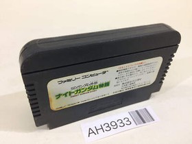 AH3933 SD Gundam Gaiden Knight Gundam Story NES Famicom Japan