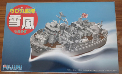 Fujimi 421735  Chibi-Maru Yukikaze Egg-Ship  extrem selten