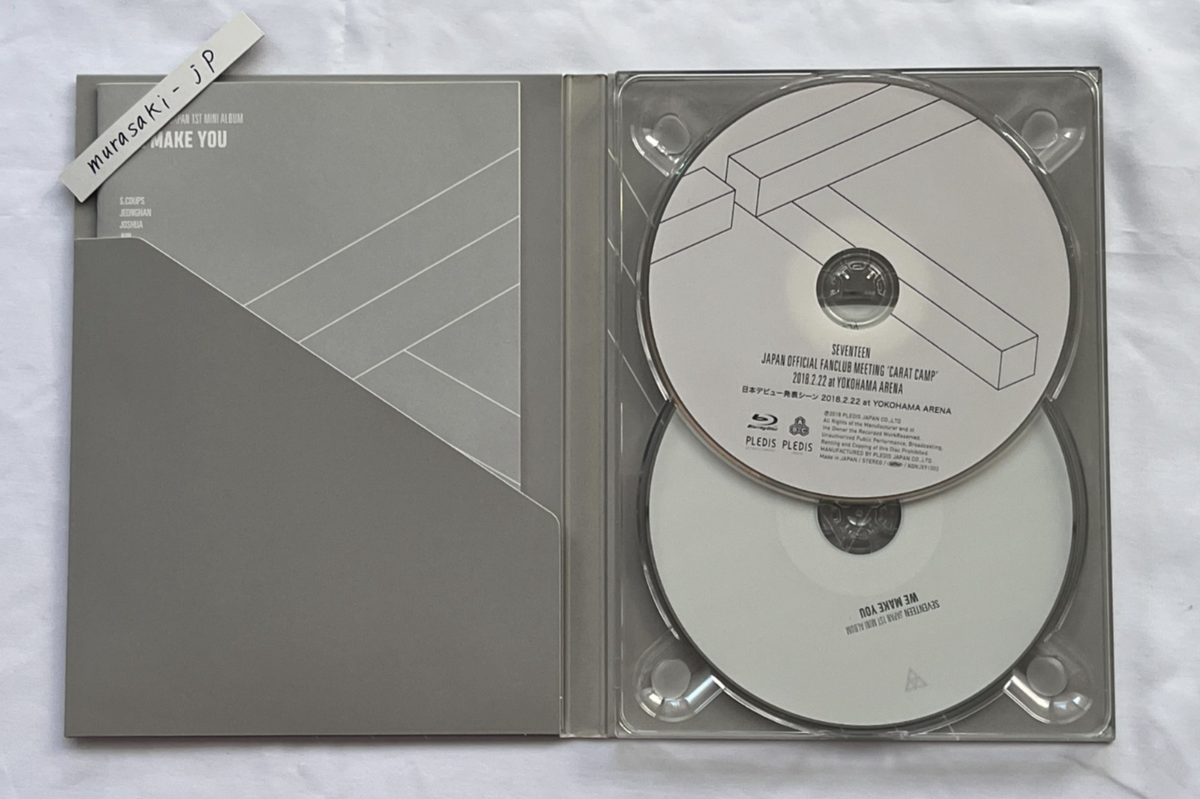 SEVENTEEN WE MAKE YOU 4 type set JAPAN 1st mini album A B Carat