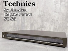 Technics Synthesizer FM/AM Tuner ST-S8 Antique
