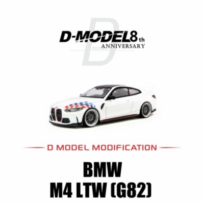 MINI GT ~ D MODEL 8th ANNIVERSARY MODIFICATION  BMW M4 LTW [G82] 99 PCS. 1/64