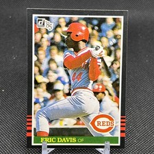 Donruss 1985 Rated Rookie Shawon Dunston #39 Chicago Cubs MLB Baseball Card. rookie card picture