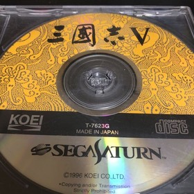 Meteor price! SS Sega Saturn Romance of the Three Kingdoms V Software Only