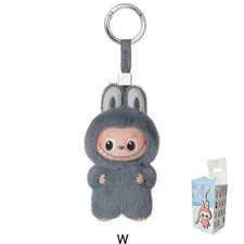POP MART Labubu V4 The Monsters Pin For Love Alphabet Plush Pendant - Letter W