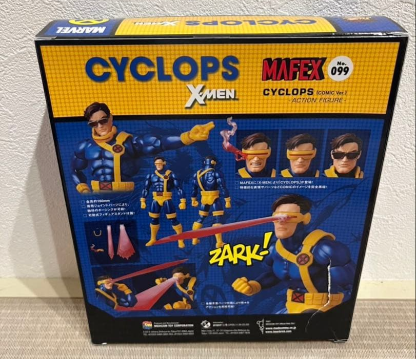 MEDICOM TOY MAFEX No.099 CYCLOPS COMIC Ver. X-MEN | eBay