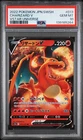 2022 POKEMON JAPANESE SWORD & SHIELD VSTAR UNIVERSE #013 CHARIZARD V PSA 10