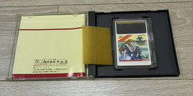 Dragon Spirit PC Engine PCE Japan
