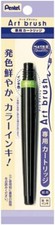 10 Sets Pentel Fude Brush Pen Cartridge Art Brush XFR-111 Light Green Japan Lots