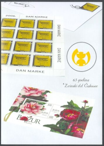 Croatia 2011, Zrinski Printing House, presenter's miniature sheet I - 第 1/1 張圖片