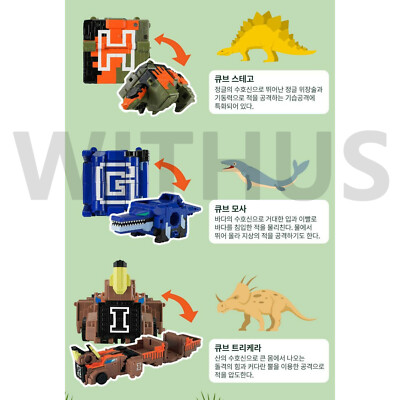 Bandai Power Rangers Zyuohger Animal Force DX JURASSIC KING Dino Zyuoh