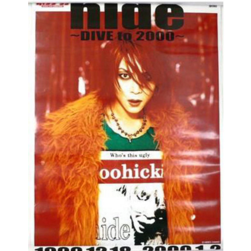 hide Tシャツ Lemoned Doohickie LEMONed ONLINE SHOP
