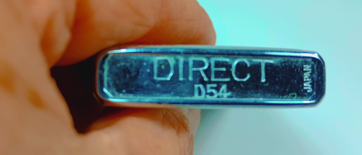 Disability Division Cigarette Lighter, Direct D54, Japan