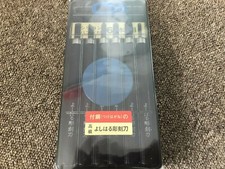 Yoshiharu Blade High Class Carving Knife Set of 6 HP-6 180mm MADE IN JAPAN