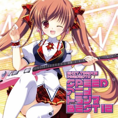 VARIOUS ARTISTS EXIT TRANCE PRESENTS SPEED Anime Trance BEST 12 Japan Music CD