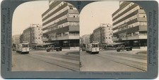 Stereo Foto Oslo Norwegen, Business Street - 10540308