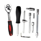 46pc 1/4" Drive Socket Ratchet Wrench Set Auto Motorcycle Repair Tool Kit