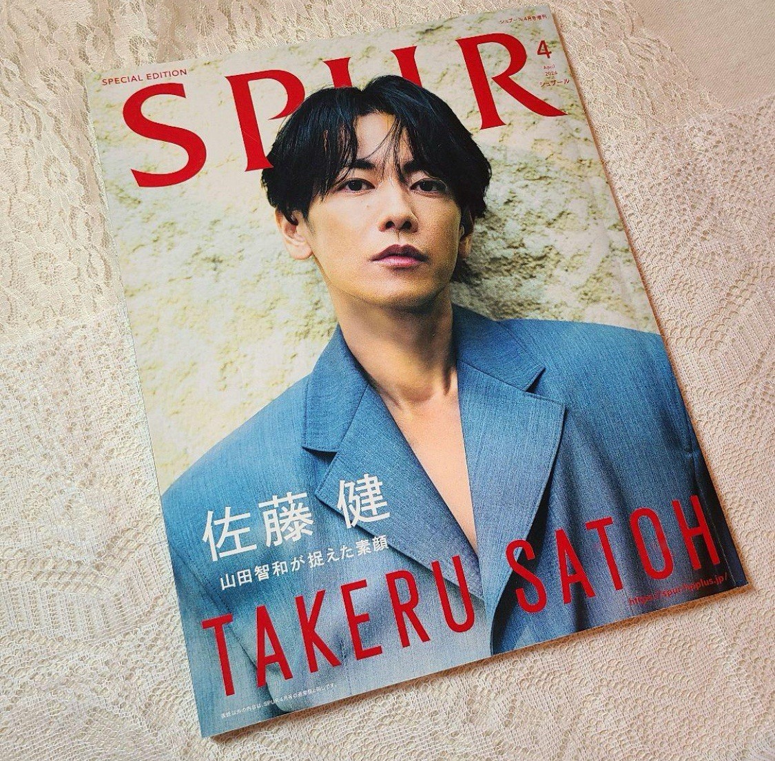 TAKERU MAGAZINE vol.1〜Last BOX TAKERU MAGAZINE vol.1〜Last BOX Mega Man ZX Manga Rereleased