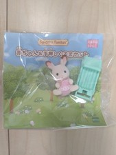 Sylanian Families Baby Pushcart Rabbit Lottery