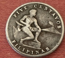 Philippines 5 Centavos 1945 Filipinas 
