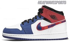 Air Jordan 1 MID SE GS 'Multicolored Swoosh' BQ6931-146 Kids New Sizes