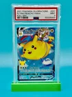 PSA 9 - 2021 Pokemon Celebrations Flying Pikachu VMAX Full Art #7