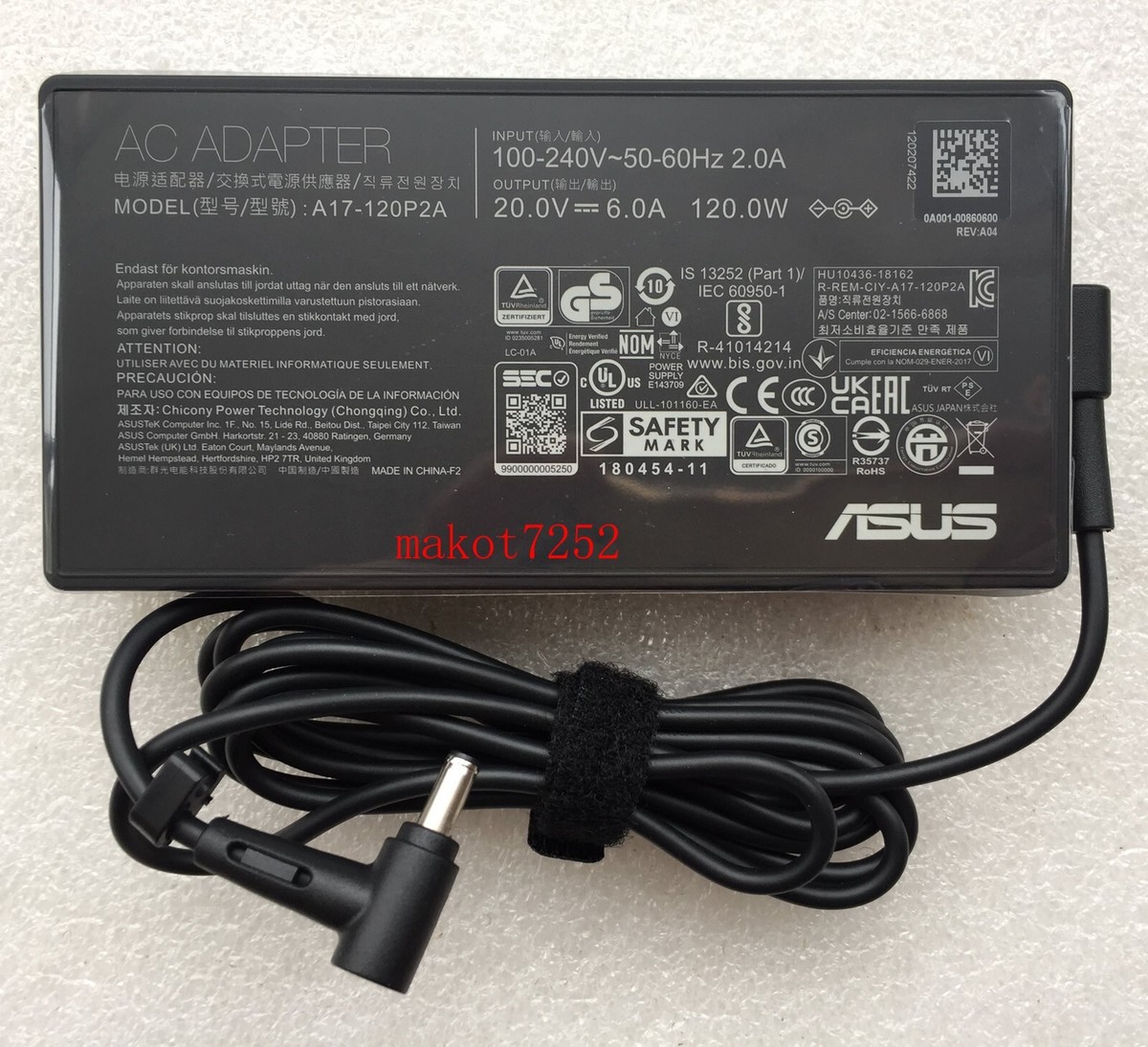 ASUS Vivobook Pro 14 OLED + 追加純正電源アダプタ ASUS Vivobook Pro