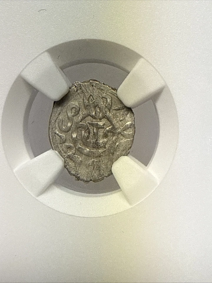MONGOLIA Dawlat Giray I, AH 957 (1550) SILVER AKCE QIRIQ-YER **NGC AU55** - Image 2 of 3