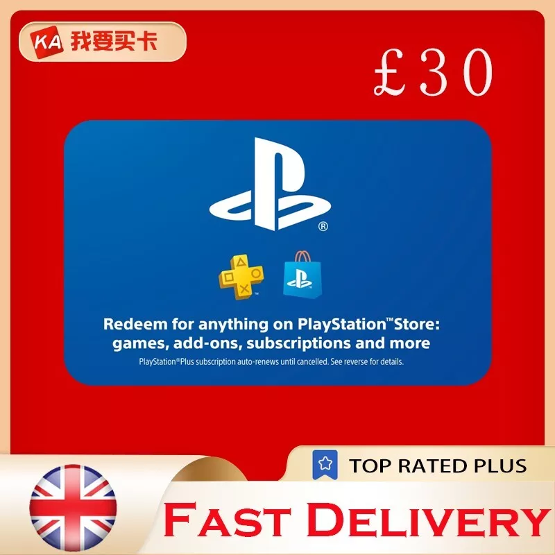 PSN Card UK 30 Pound - £30 PlayStation Network PS5/PS4 Digital Code - [Only  UK]