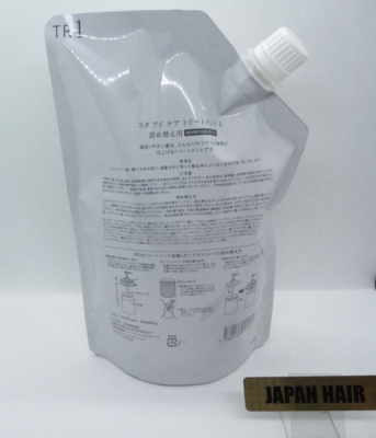 COTA i CARE 1 Shampoo & Treatment 750mL + 750g Set | Made in Japan