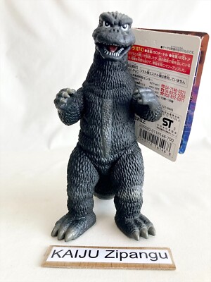 2003 Movie Monser 6'' Godzilla 1974 Figur MIT ETIKETT Mechagodzilla Bandai Kaiju