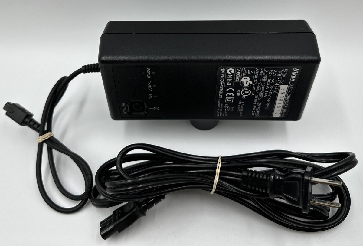 フィルムカメラ Nikon QUICK CHARGER MH-16 Nikon MH-16 Quick