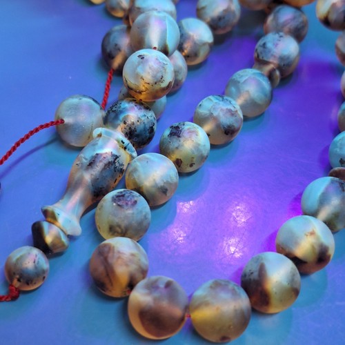📿Amber Beads Rosary AMBER ROSARY Misbah Tasbih 33 round amber beads 33g11.2mm📿 - Picture 15 of 24