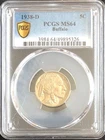 Buffalo Nickel ** PRICE DROP ** - 1938-D PCGS-Graded MS64.