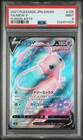 US SELLER PSA 9 MINT JAPANESE POKEMON 2021 MEW V 105/100 FUSION ARTS s8