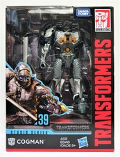 cogman studio series