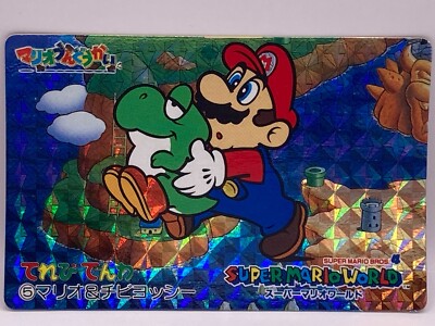Mario Vs Mini-Yoshi  Banpresto TCG Super Mario World Nintendo 4st 1993 Japanese