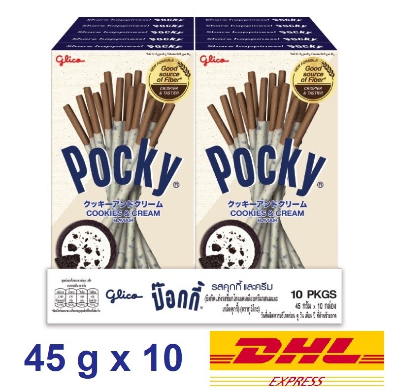 10 x Glico Pocky Cookies & Cream Flavor Japanese Biscuit Stick New