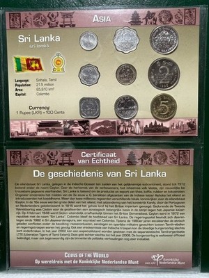 Littleton World Coin Set - Sri Lanka 9 coins with card