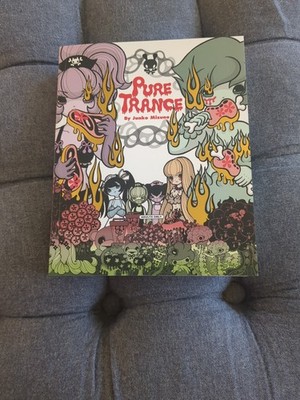 Junko Mizuno ''Pure Trance'' PAPERBACK -  Manga LADT GASP FREE SHIPPING!