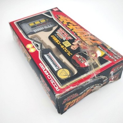 BANDAI POWER RANGERS Turbo Carranger Dx Accele Changeur Morpher avec
