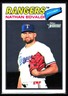 2026 Topps Heritage Baseball Chrome #40 Nathan Eovaldi